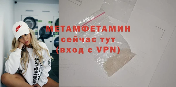 mdpv Баксан