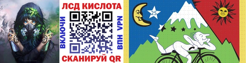 купить наркотики сайты  Жердевка  Марки NBOMe 1,5мг 