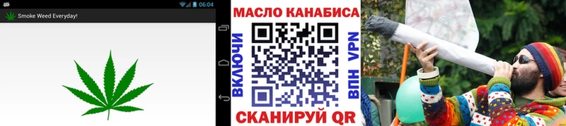 ТГК вейп Жердевка